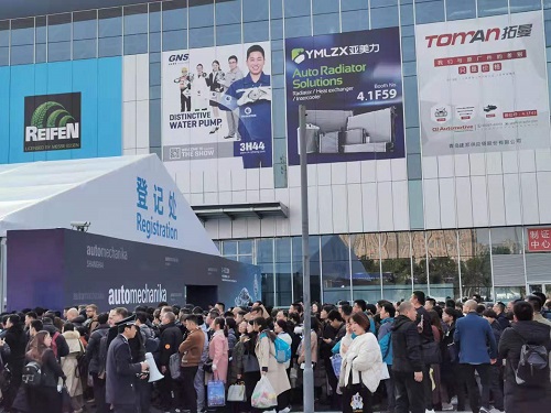 2020上海法蘭克福汽配展多久舉行？汽配展地址在哪？
