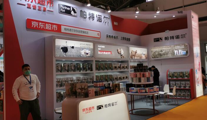 北京近期有什么大型展會開展？北京展臺搭建公司回答