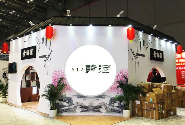 展臺設(shè)計包括哪6大風格？推薦2020最新展臺設(shè)計風格