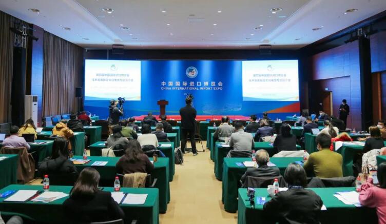 2021第四屆進博會為什么會設集成電路專區？