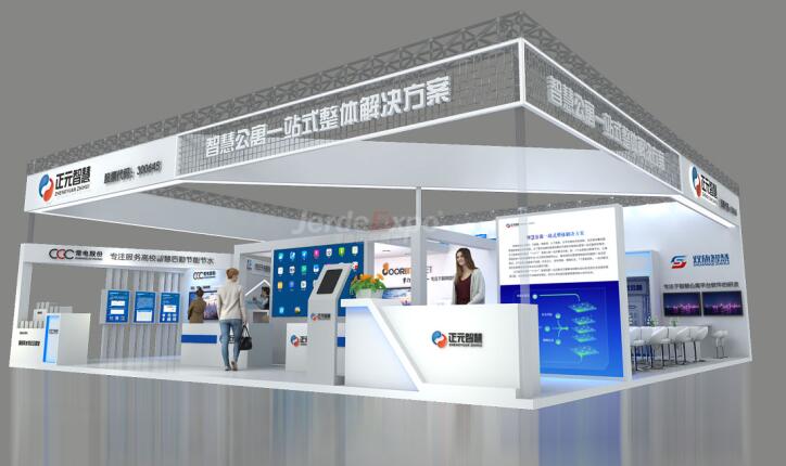 2021廣州包裝工業展覽會多久開展？廣州包裝展臺搭建公司解答