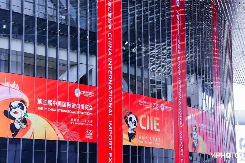 2021上海進口博覽會多久開展？進口博覽會展臺搭建公司解答