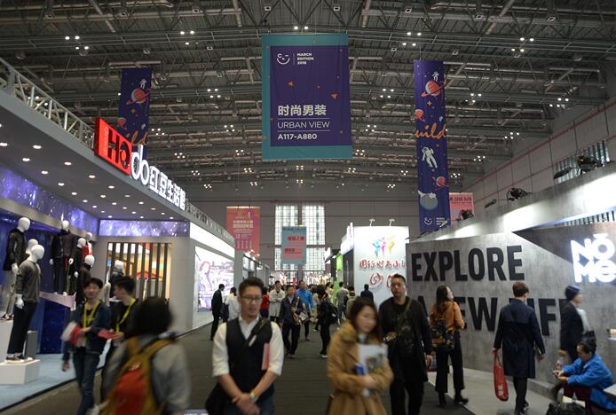 2021上海CHIC服裝博覽會開展時間？服裝展臺搭建公司解答
