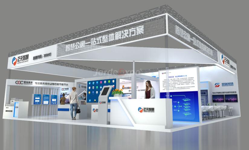 2021上海SIEE教育展是什么時候？在哪個展館開展？