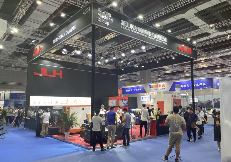 2021北京機床展開展時間日期是多久?又該如何參展？