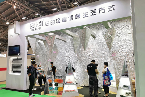 上海展覽中心展臺搭建公司解析 會展是什么？會展行業是不是朝陽行業？