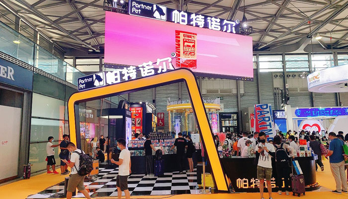參展攻略 參展商如何選擇自己合適的展會？上海展覽搭建有限公司解答
