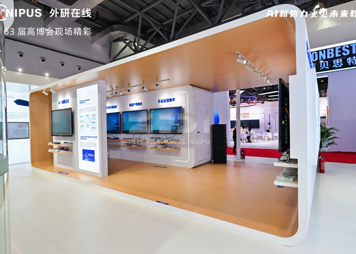 高博會展位搭建 高博會展位搭建