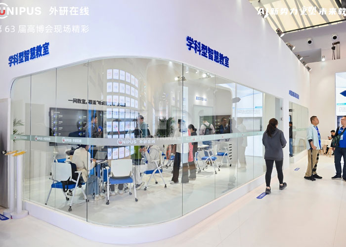 長春教育展位設計布置 長春教育展位設計布置
